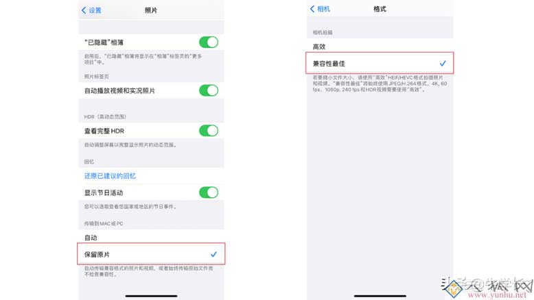苹果手机导出照片到电脑(4种方法快速将iPhone照片传入电脑)(6)
