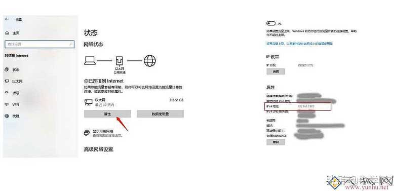 苹果手机导出照片到电脑(4种方法快速将iPhone照片传入电脑)(14)