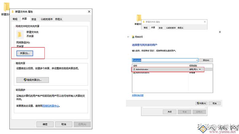 苹果手机导出照片到电脑(4种方法快速将iPhone照片传入电脑)(13)