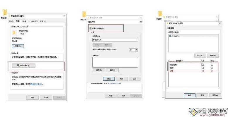 苹果手机导出照片到电脑(4种方法快速将iPhone照片传入电脑)(12)