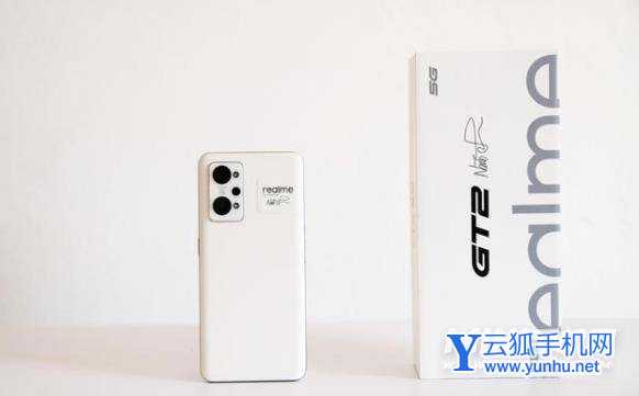 真我GT2续航怎么样-续航实测