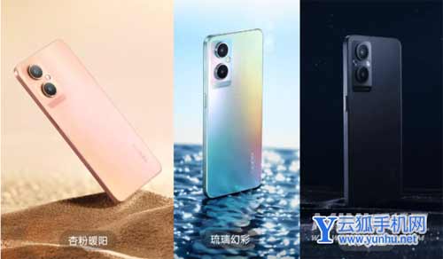 oppoA96有什么值得入手的理由-这款手机可以入手吗