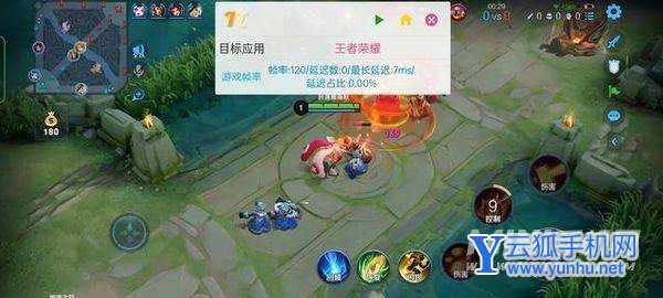 真我GT2玩<a href='https://www.wddqw.com/c_657.html' target='_blank'>游戏</a>怎么样-<a href='https://www.wddqw.com/c_657.html' target='_blank'>游戏</a>性能实测