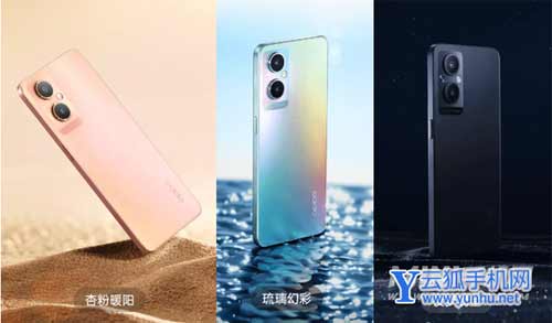 oppoa96和reno7区别是什么-哪款更值得入手-参数对比
