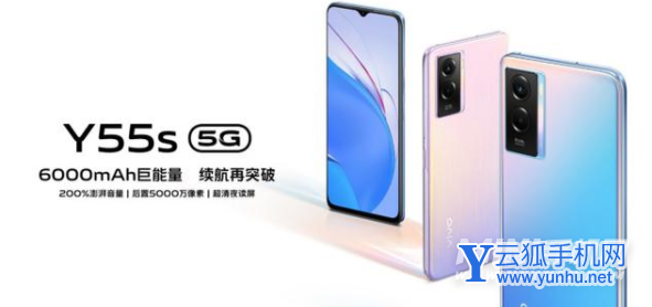 vivot1x和vivoy55s哪个好-参数对比-哪款手机更值得入手