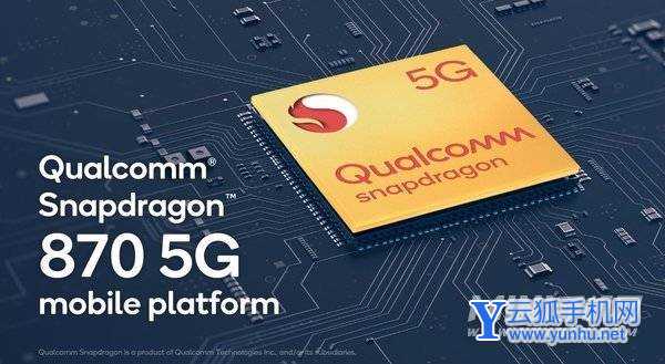 一加9R和小米10哪个好-哪个更值得入手-参数对比