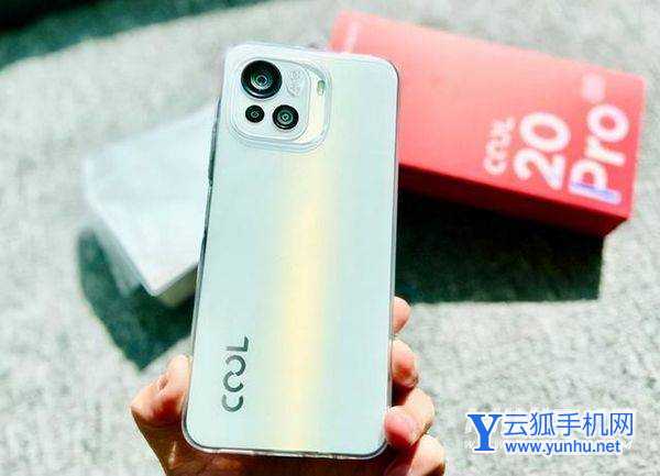 酷派cool20pro值得入手吗-手机性价比高吗