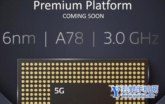 真我gtneo2T和vivox70哪个好-哪个更值得入手-参数对比