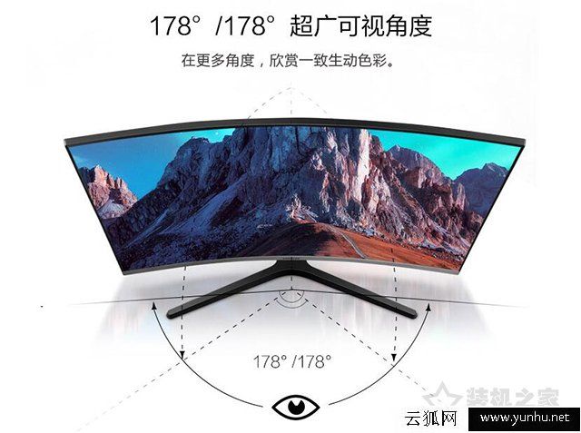 曲面显示器适合什么人群？直面屏和曲面屏显示器的区别对比