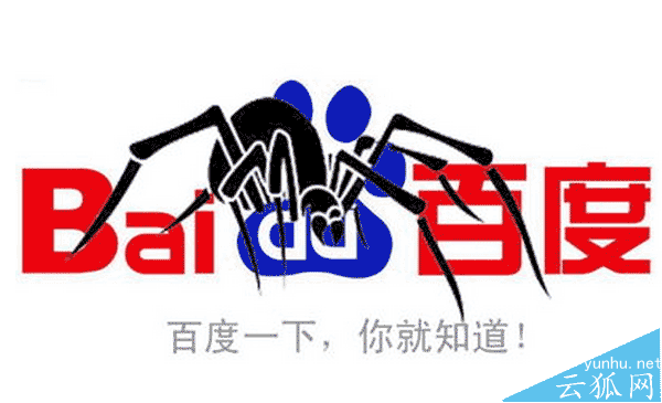 怎么让自己的网站更受搜索引擎喜欢