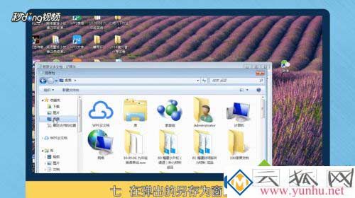 电脑可以同时打开几个微信吗？怎么同时开几个微信
