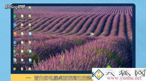 电脑可以同时打开几个微信吗？怎么同时开几个微信