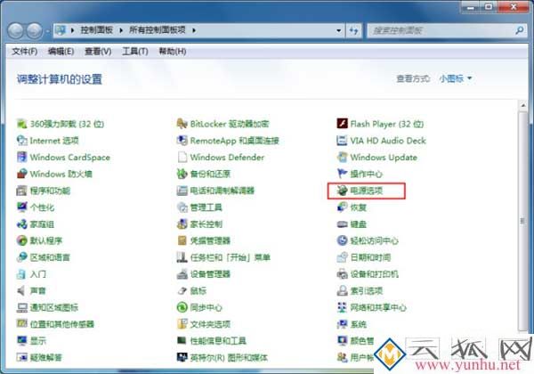 笔记本的电量不够？调整一下CPU功耗