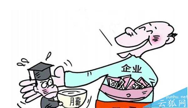 做SEO真的风光无限吗?一个苦逼SEO的哭诉