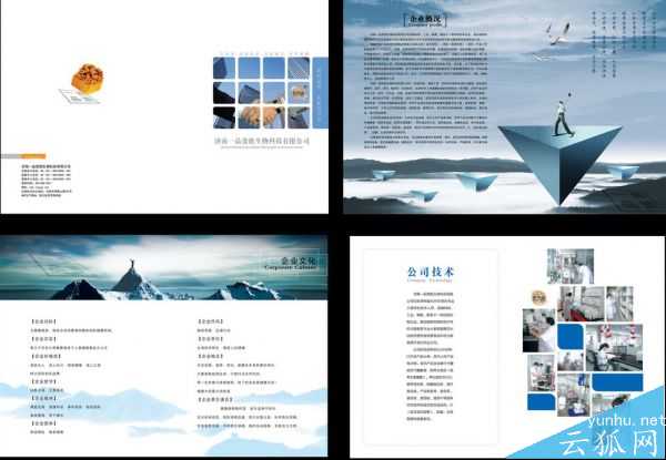 SEOer怎么才能一气呵成写出文章?