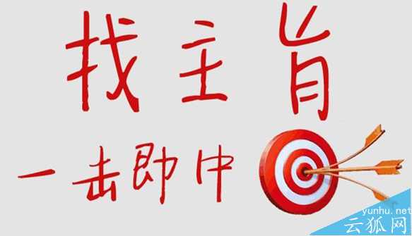 SEOer怎么才能一气呵成写出文章?