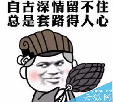 网站为什么不要买外链?网站购买外链的坏处3