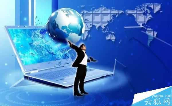 网站SEO优化知识点汇总