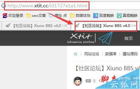 裸链和锚链的区别在哪？外链建设中裸链和锚链的作用分析详解