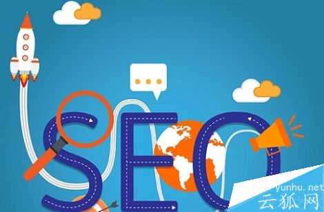 做网站优化应该围绕什么开始呢?