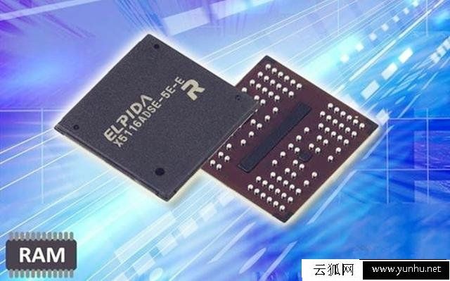 科普一下关于手机“内存”和“运存”