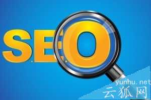 如何增加网站被收录和索引时的出图率?