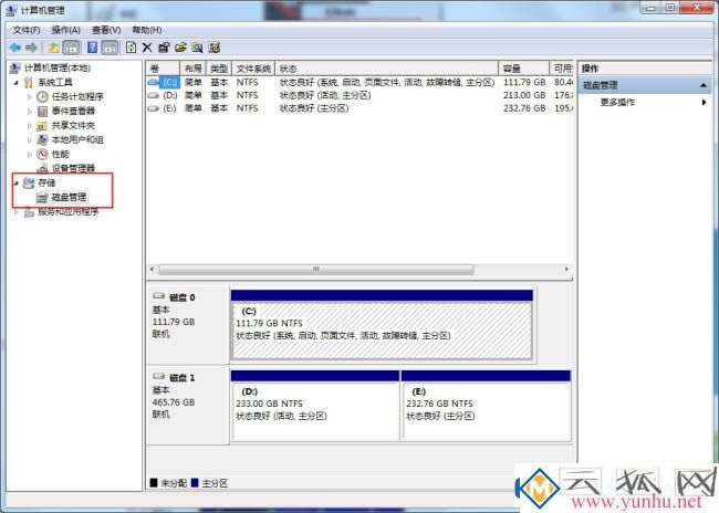 电脑win7系统自带分区工具在哪里