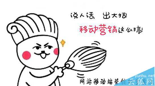 如何解决网站被转码?网站被转码的因素介绍