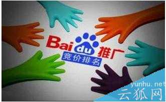 中小企业网站为什么要做优化推广