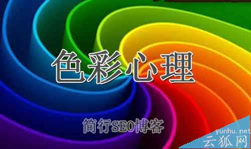 如何提升网站转化率?深度揭秘网站转化率的3个真相