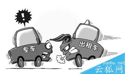 从网约车地方细则看网站SEO优化行业