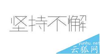 SEO讲究思维进步不断探索(图文)