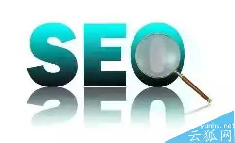 直播现在都那么火为什么还一直坚持做SEO优化?