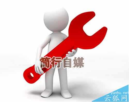 网站关键词为什么一直做不上去?网站关键词做不上的真正原因