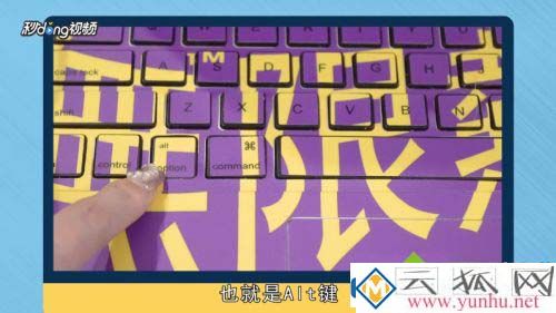 mac电脑可以换成Windows系统吗