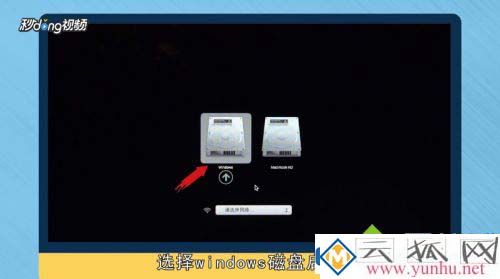 mac电脑可以换成Windows系统吗
