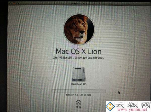 mac电脑出厂设置怎么改