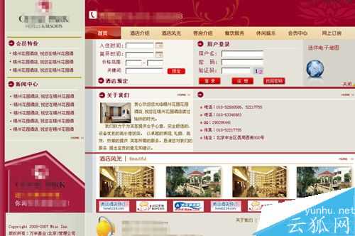 网站建设技术即使成熟也不要忽视的四个小细节