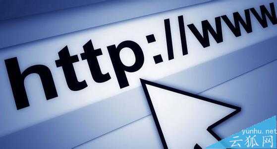 如何降低网站跳出率?降低网站跳出率的三种有效方法