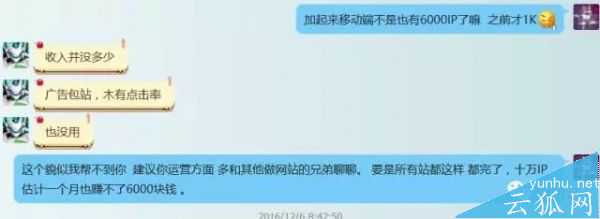 网站为什么要做SEO诊断呢?SEO诊断都包含哪些东西呢?