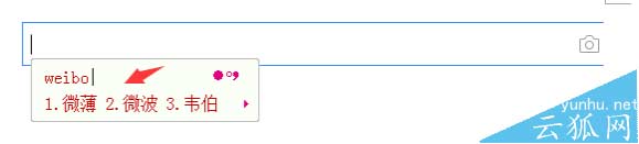 ASO优化如何选关键词?APP行为词的选择方法