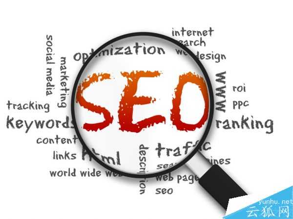 企业SEO和个人SEO有什么不同?