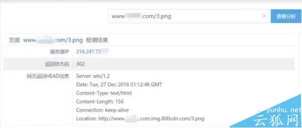 排名难页面不收录什么原因?网站存在抓取错误的解决方法
