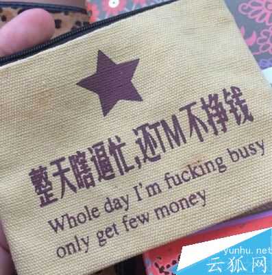 企业网站SEO优化怎么做好呢?