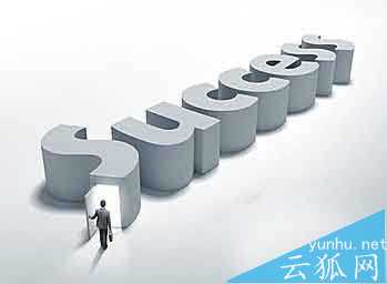 网站优化需要多少时间?网站优化时间的各个阶段效果