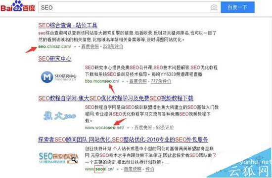 网站URL路径如何设置更有利于SEO优化？网站URL路径的优化要从简