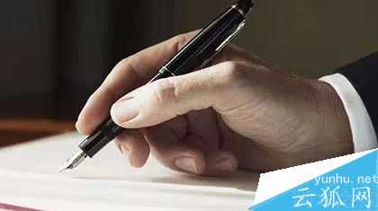 如何撰写一篇高质量的原创文章呢?