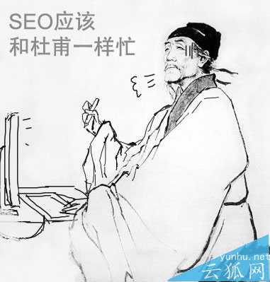 一个个人站长每天最重要的事情是什么