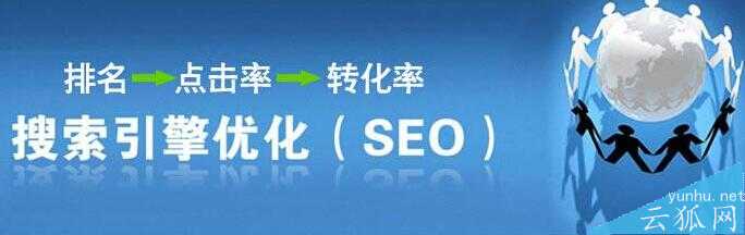 网站建立<a href='https://www.wddqw.com/c_3192.html' target='_blank'>网页设计</a>的时候要怎么进行优化