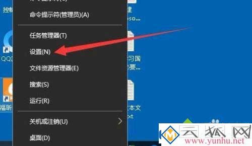 双显卡电脑怎么知道正在使用哪个显卡